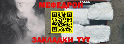 дживик Будённовск