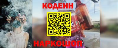 дживик Будённовск