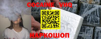 мескалин Бугуруслан