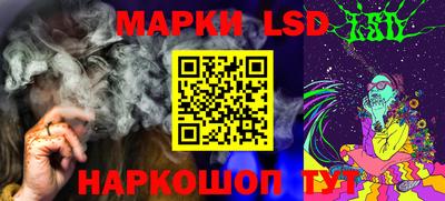 дживик Будённовск