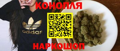 дживик Будённовск