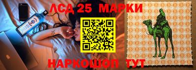 меф VHQ Бузулук