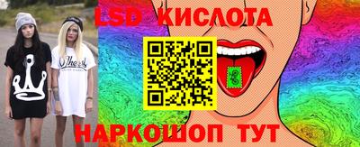 меф VHQ Бузулук