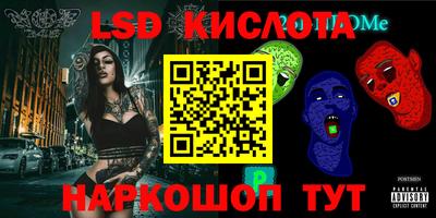 дживик Будённовск