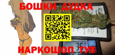 мескалин Бугуруслан