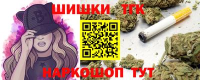 меф VHQ Бузулук