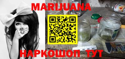 дживик Будённовск