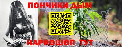 дживик Будённовск