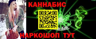 меф VHQ Бузулук