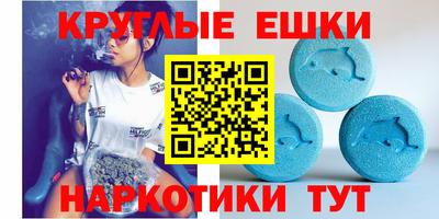 дживик Будённовск