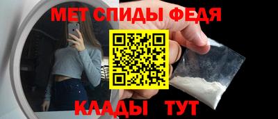 мескалин Бугуруслан