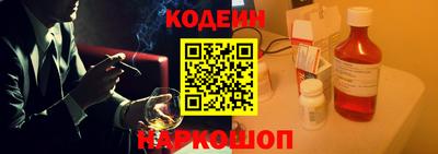 мескалин Бугуруслан