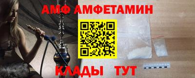 мескалин Бугуруслан