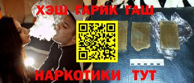 дживик Будённовск