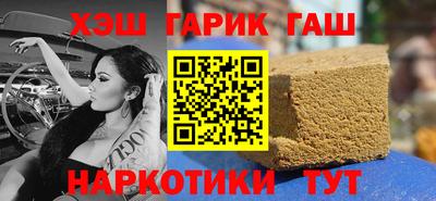 мескалин Бугуруслан