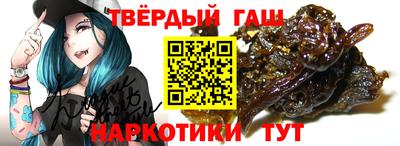 меф VHQ Бузулук
