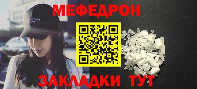 дживик Будённовск